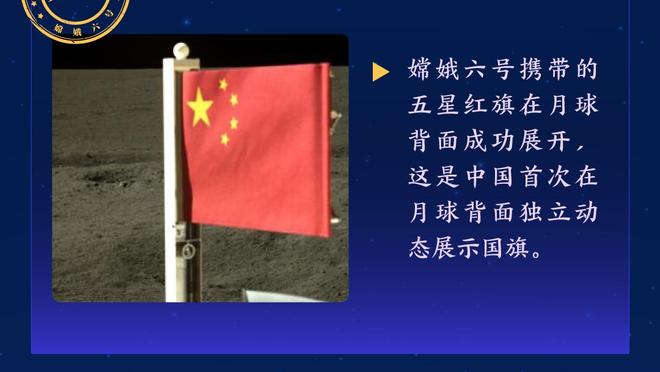 ?借用吧友热评 发明附加赛的人真是个天才